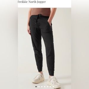 Athleta Trekkie North Jogger! Super comfortable and easy to wear!